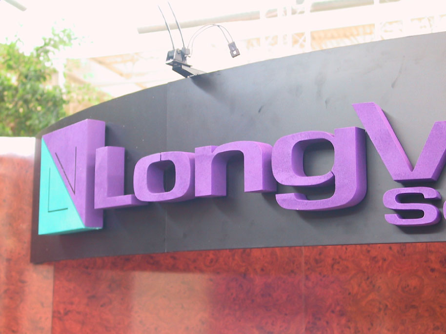 Longview upper