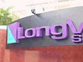 Longview upper